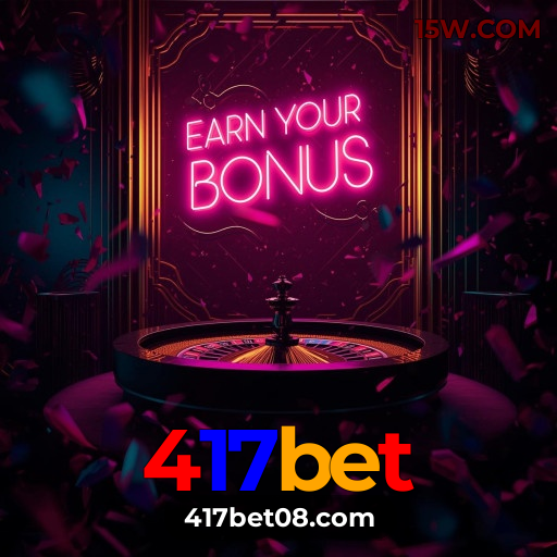 Promoções e bônus exclusivos da 417bet